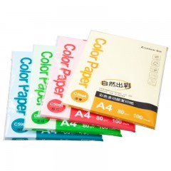 齊心 C5984-24 彩色A4/80g多功能復(fù)印紙