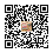 商品二維碼