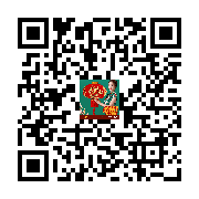 商品二維碼